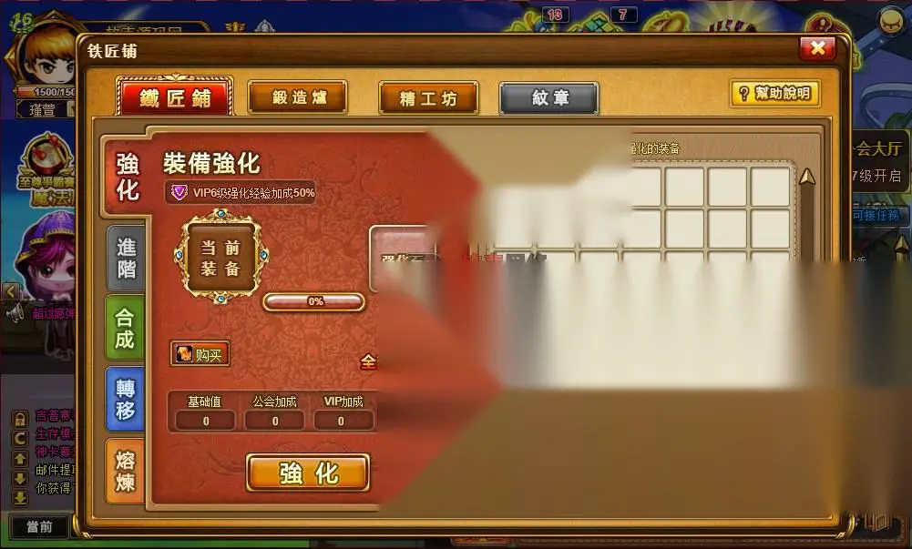图片[12]
