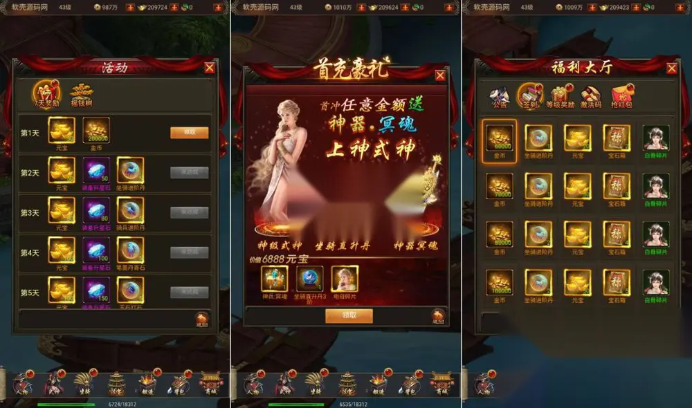 图片[2]