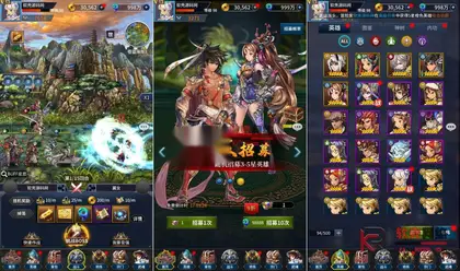 卡牌回合手游【江湖杀SS换皮】Linux服务器端+安卓/IOS+GM授权后台+搭建教程