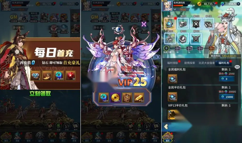 图片[3]