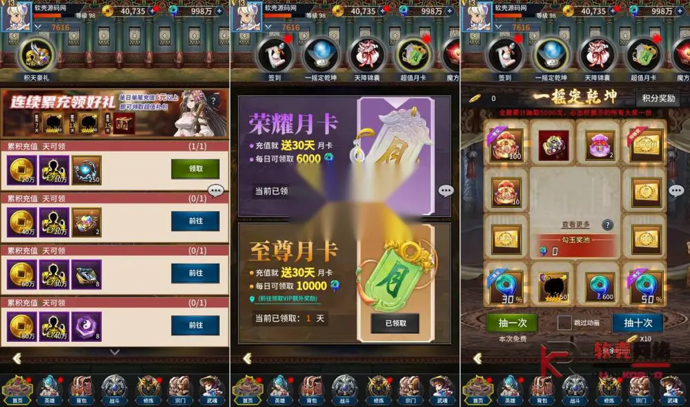 图片[4]