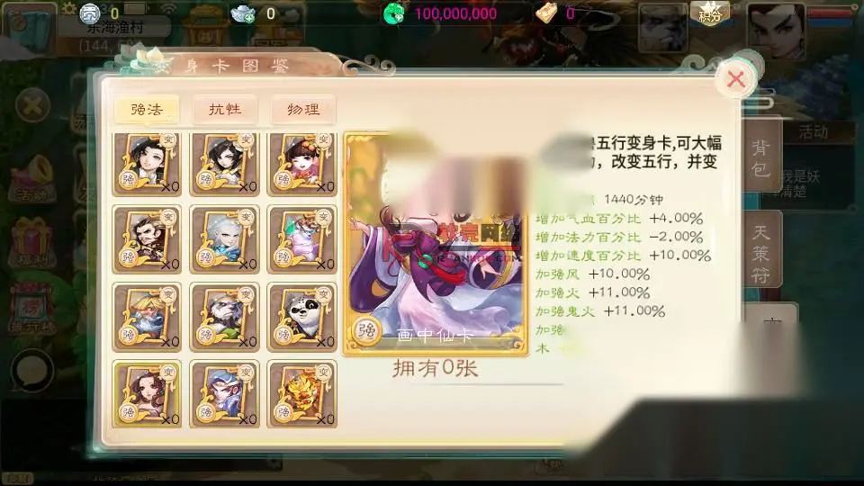 图片[5]