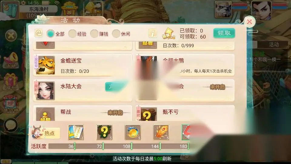 图片[11]