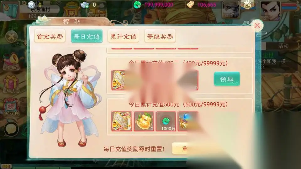 图片[12]