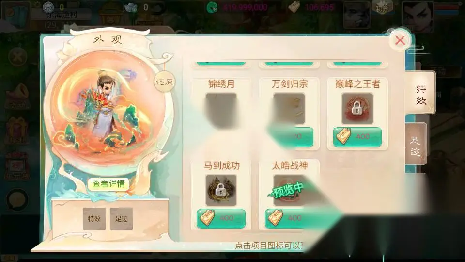 图片[14]