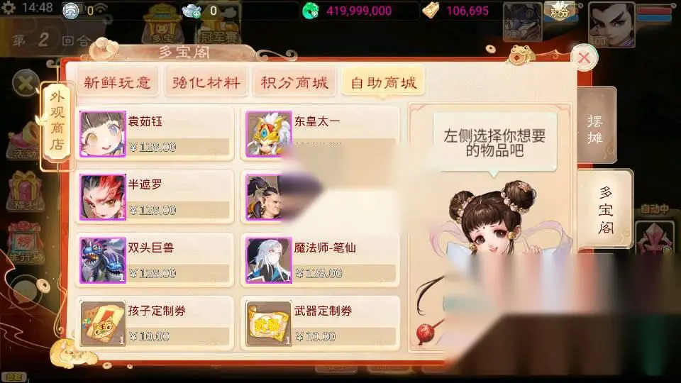 图片[15]