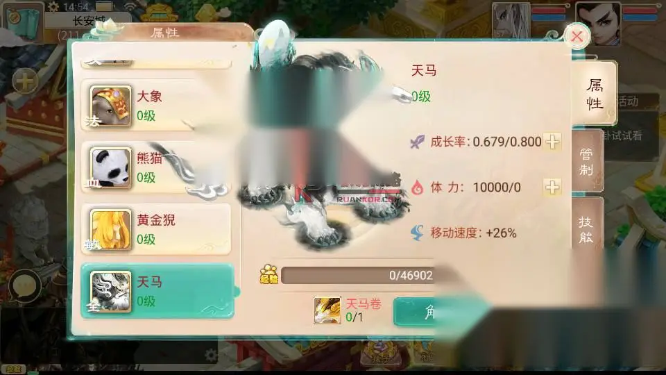 图片[19]