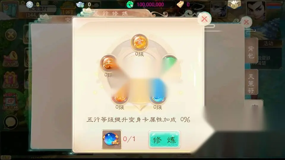 图片[20]