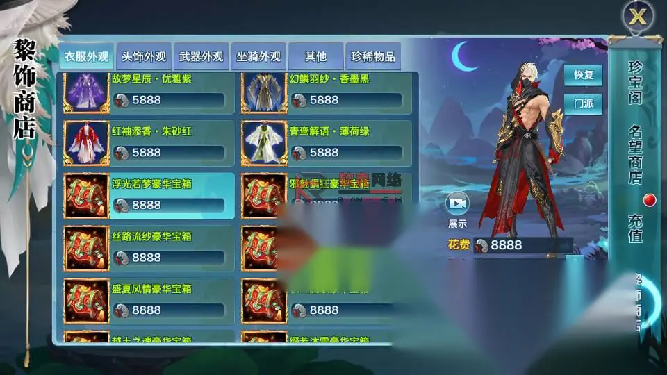 图片[10]