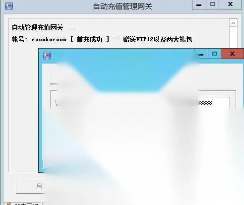 图片[9]