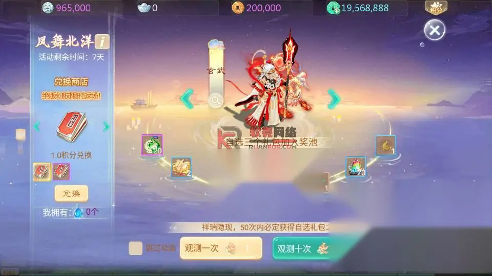 图片[3]