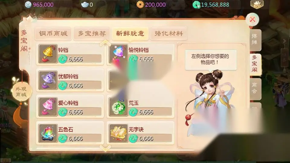 图片[11]
