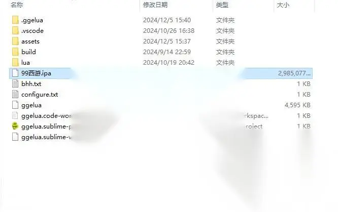 图片[2]