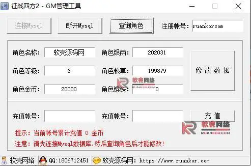 图片[5]