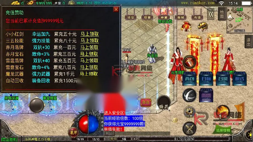 图片[5]