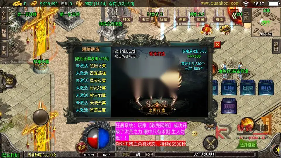 图片[14]