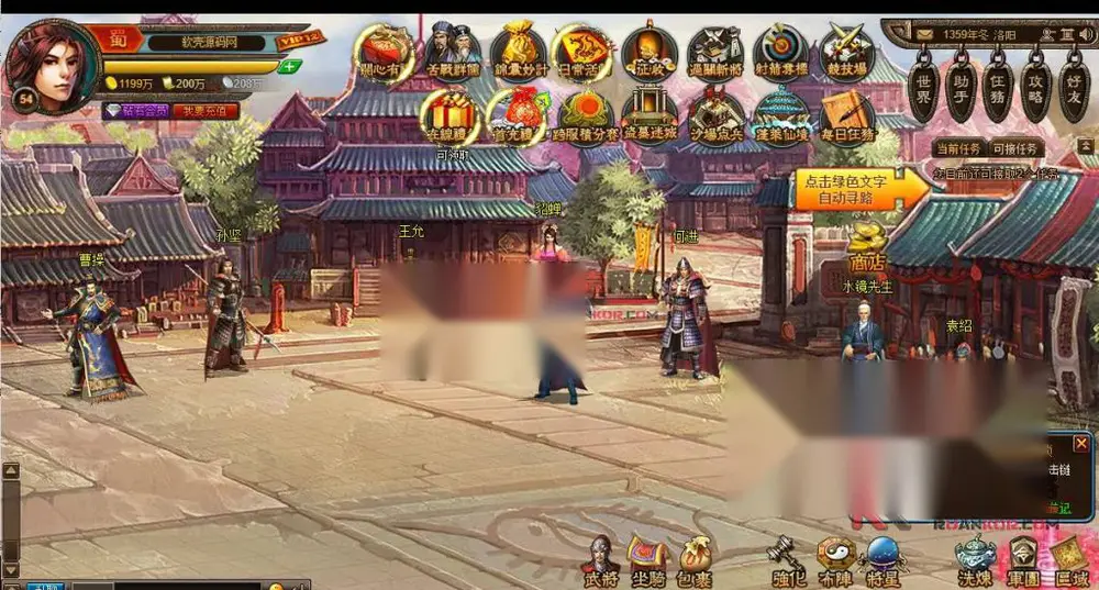 图片[1]