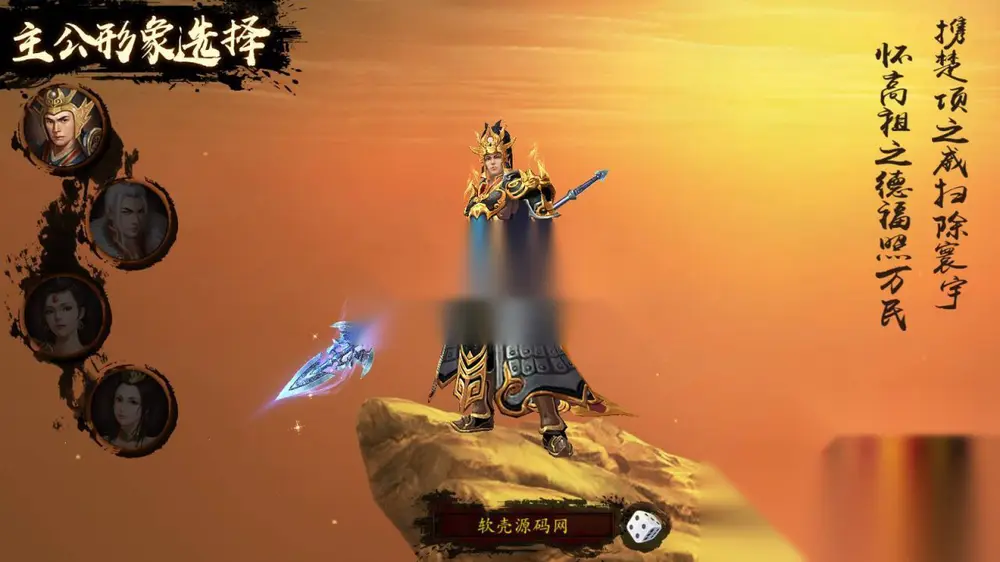 图片[3]
