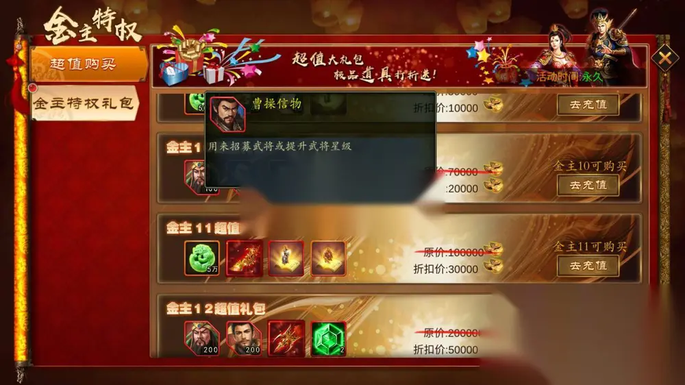 图片[12]