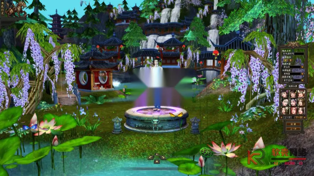 图片[2]