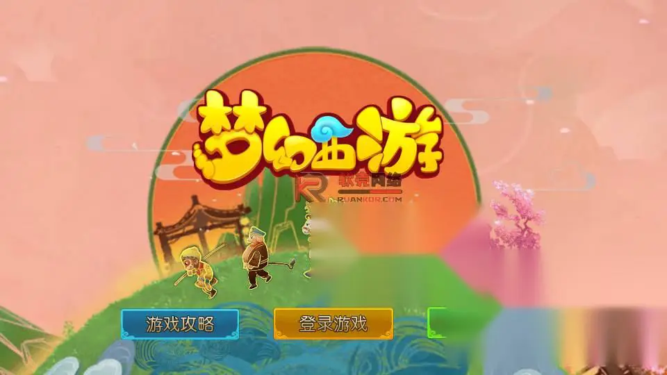 图片[2]