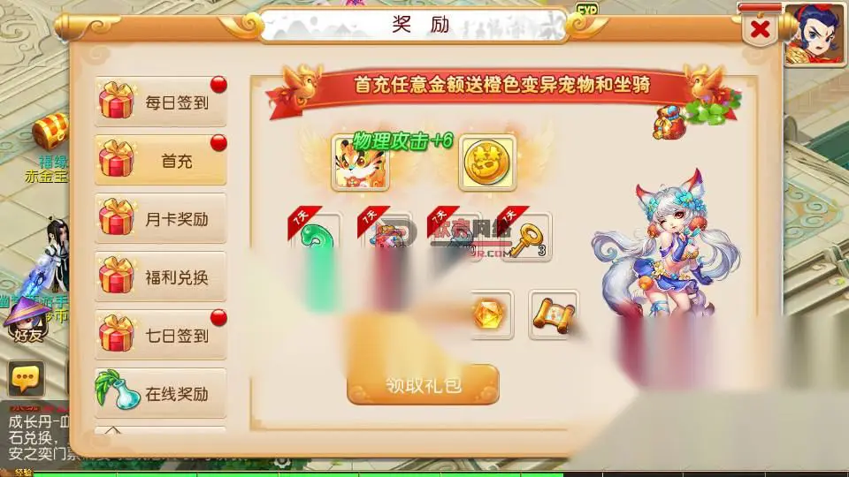 图片[7]