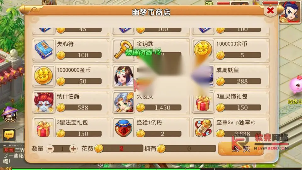 图片[12]