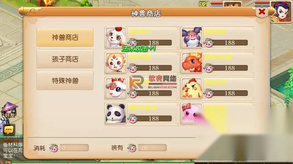 图片[13]