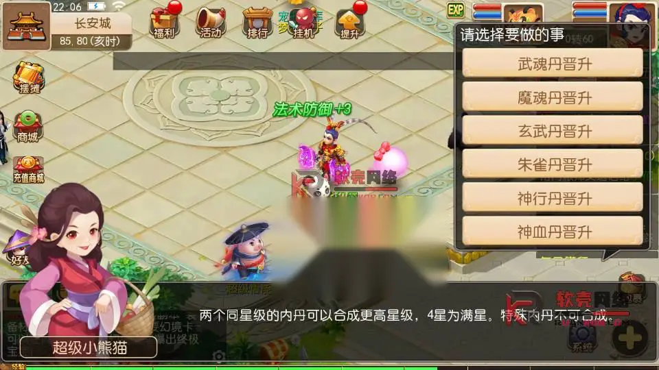 图片[14]