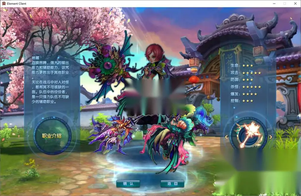 图片[6]