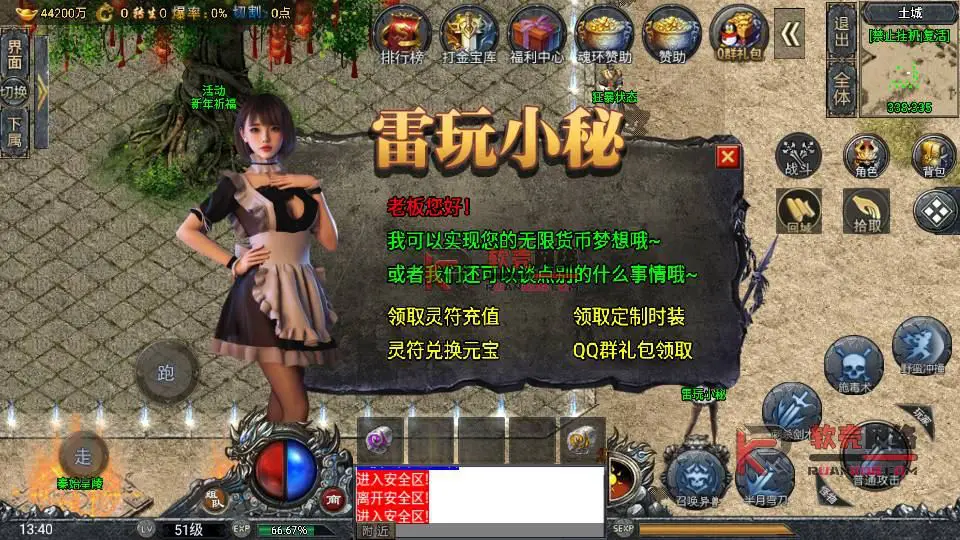 图片[5]
