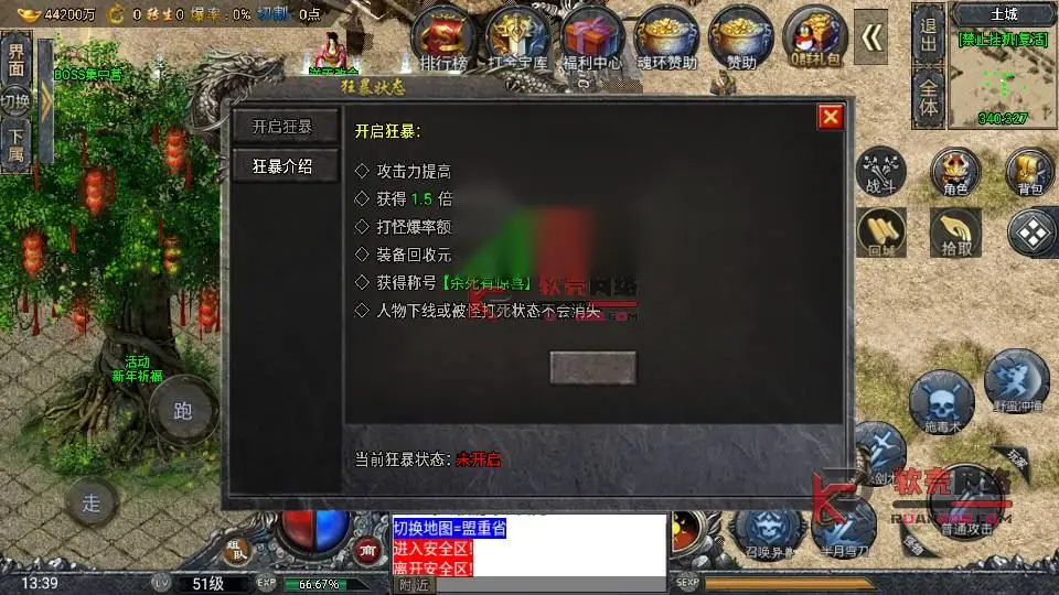 图片[9]