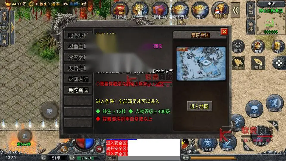 图片[11]