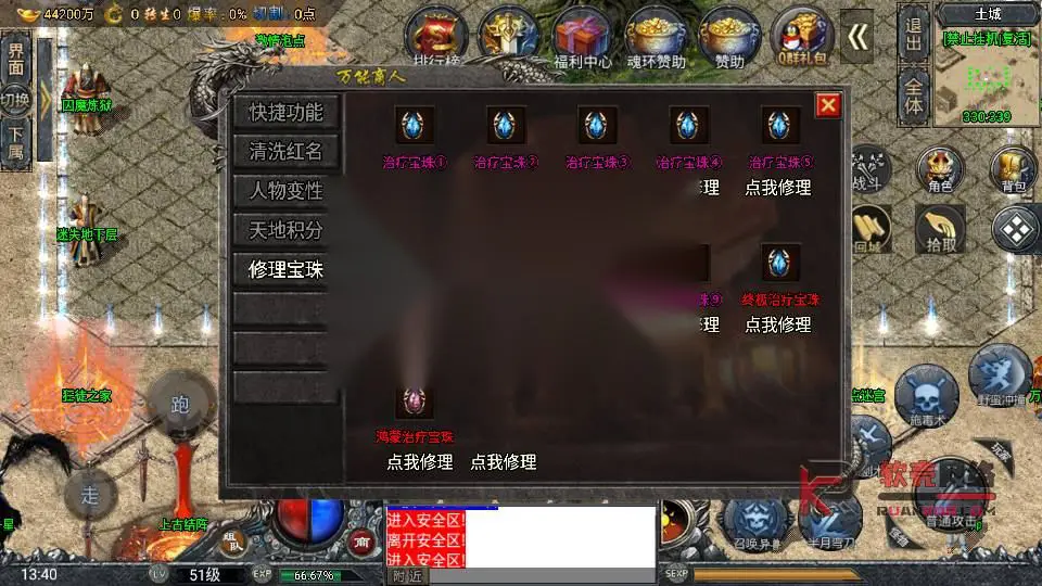 图片[14]