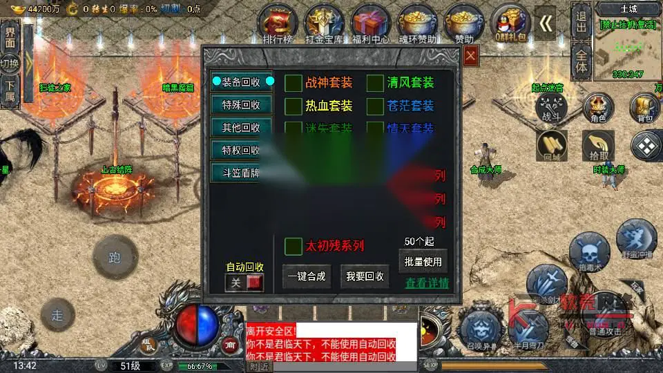 图片[18]