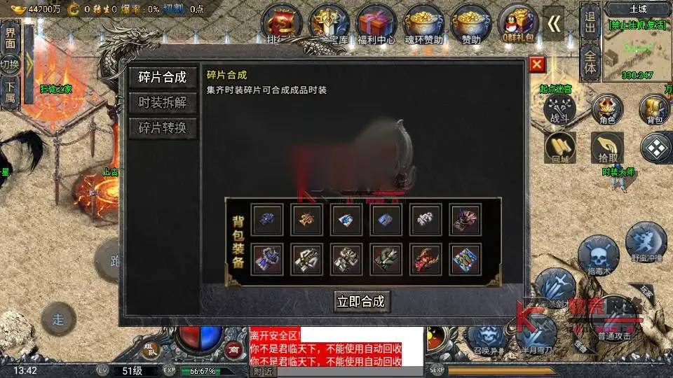 图片[19]