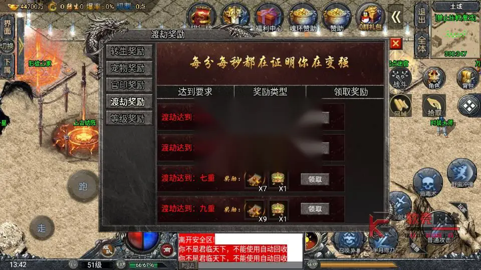 图片[21]