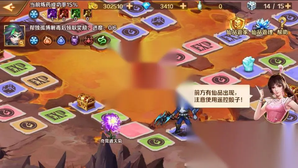 图片[10]