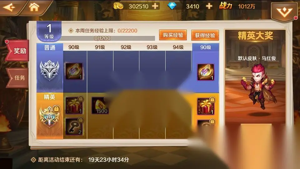 图片[12]