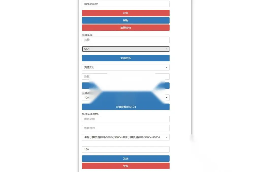 图片[15]