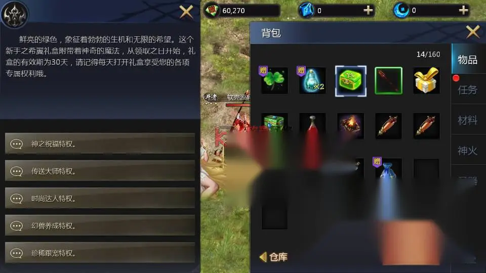 图片[6]