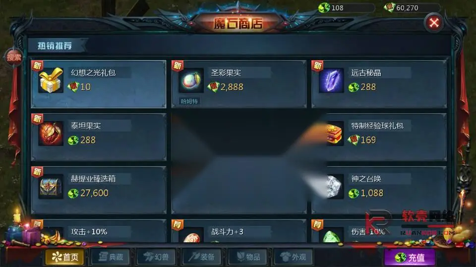 图片[10]