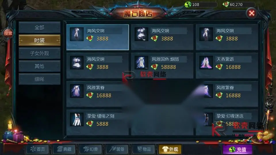图片[12]