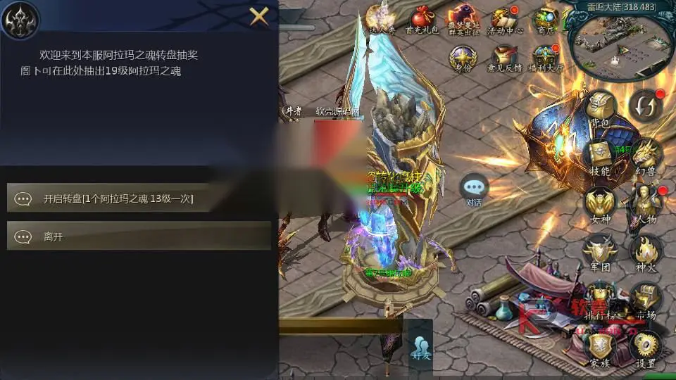 图片[16]