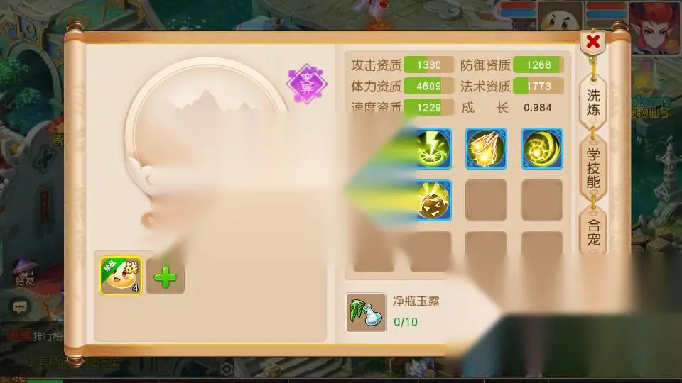 图片[6]