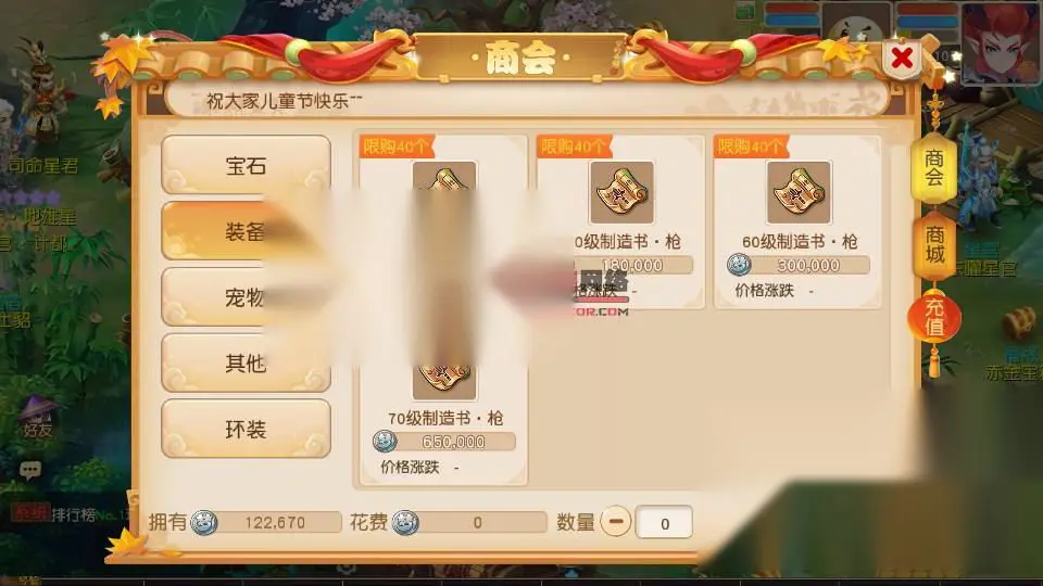 图片[10]