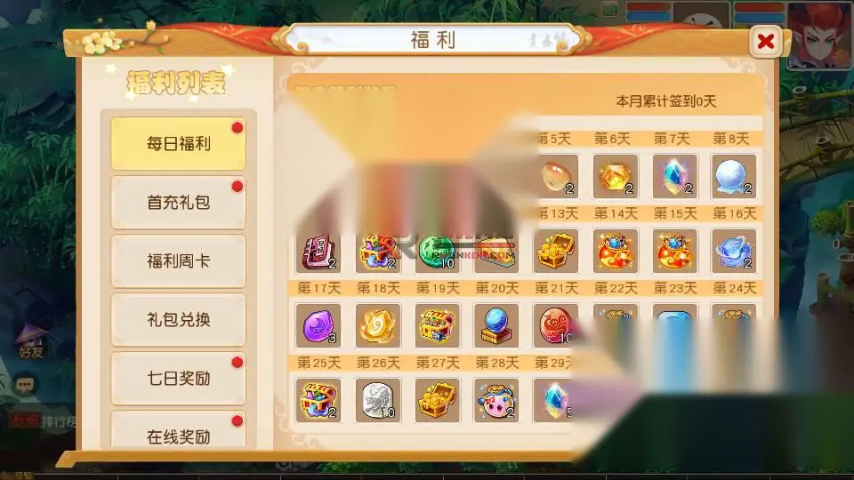 图片[11]