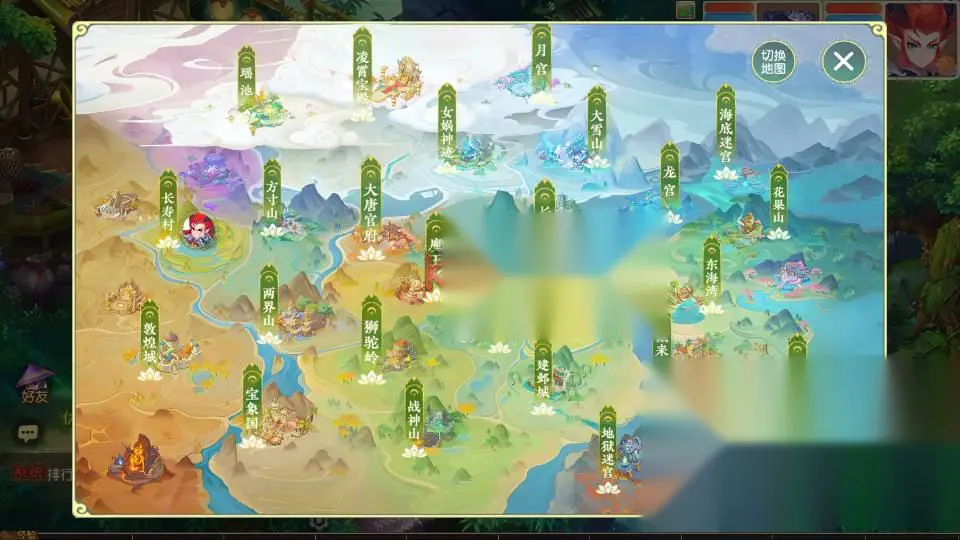 图片[13]
