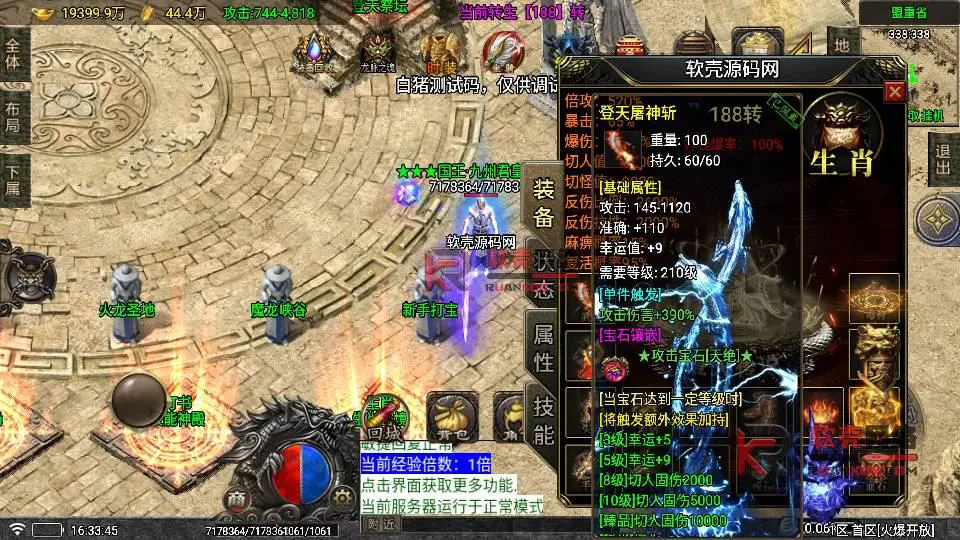 图片[3]