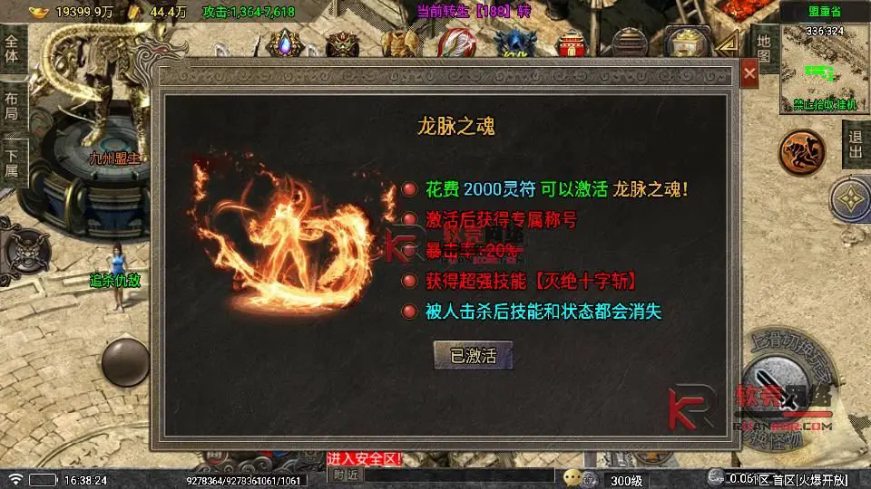 图片[13]